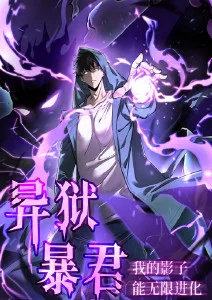 风起长街青春音乐动漫海报